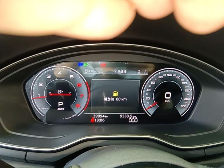 A4L 2023 40 TFSI Luxury Dynamic photo 7