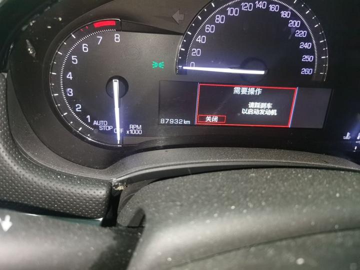 XTS 2018 28T Elite photo 6