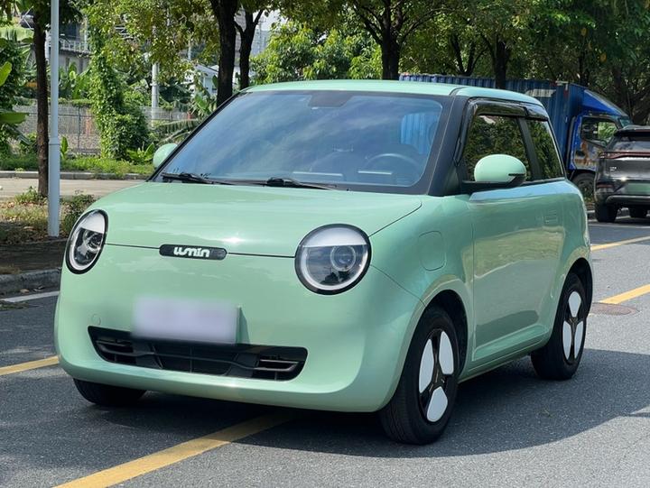 Nevo Changan Lumin 2022 210km