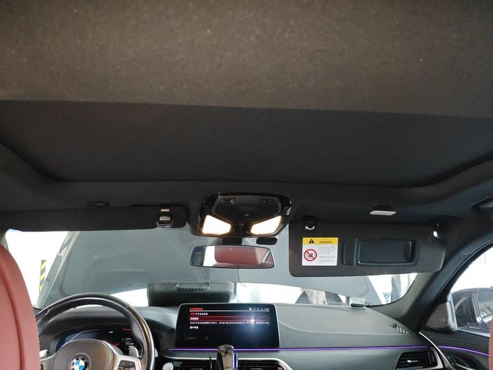5 Series 2021 530Li Exclusive M Sport Package photo 8