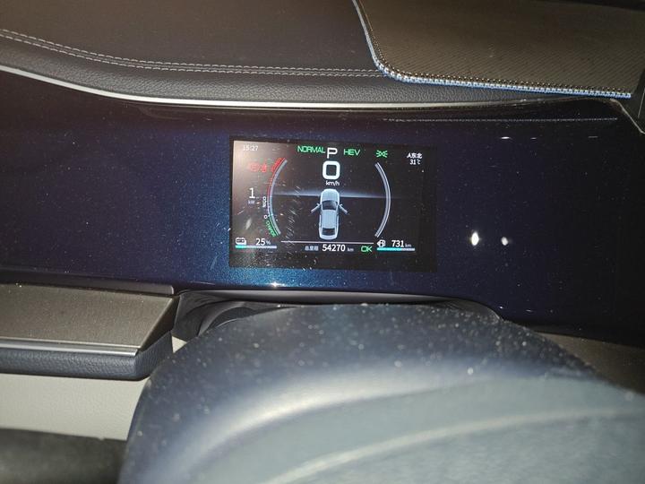 Qin PLUS 2021 DM-i 55KM Flagship photo 2