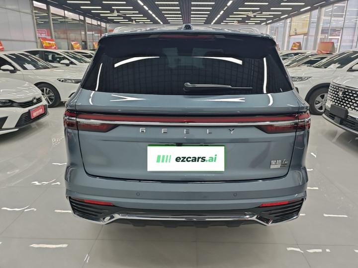 Xingyue L 2026 2.0TD AT photo 5