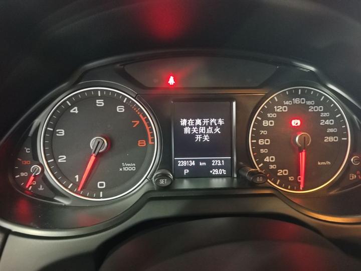 Q5 Imported 2013 45 TFSI quattro Sport photo 7