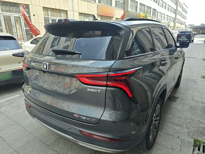 CS75 PLUS 2022 1.5T AT Luxury photo 4