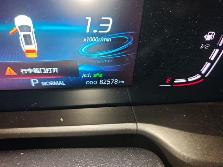 CS75 PLUS 2021 1.5T AT Premium photo 6