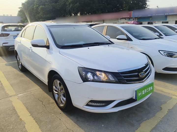 Emgrand 2016 Sedan 1.5L MT photo 3
