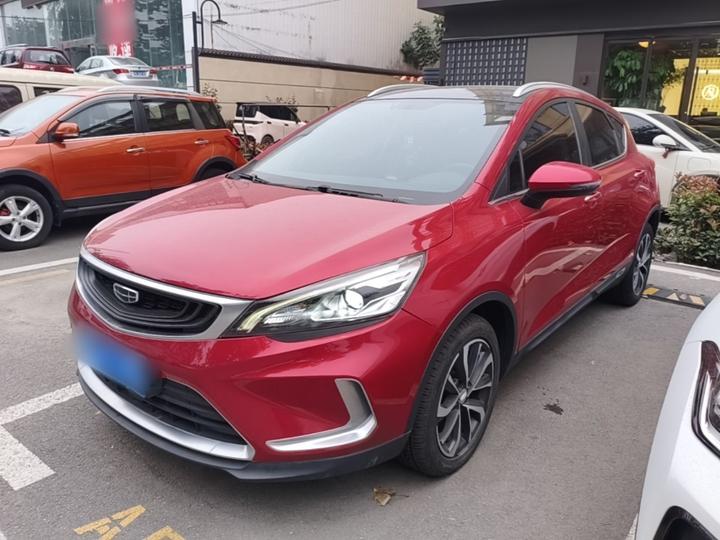 Emgrand GS 2020 1.4T CVT