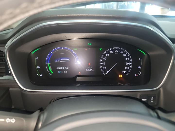 Elysion 2022 2.0L e:HEV Luxury photo 7