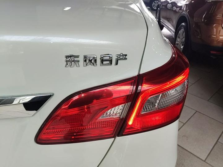 Sylphy 2016 1.6XL CVT Luxury photo 7