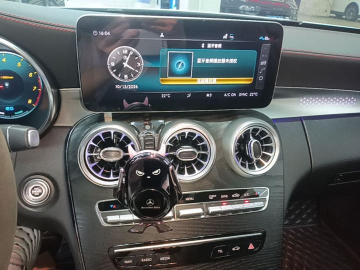 C-Class Imported 2022 Facelift C 260 Coupe photo 4