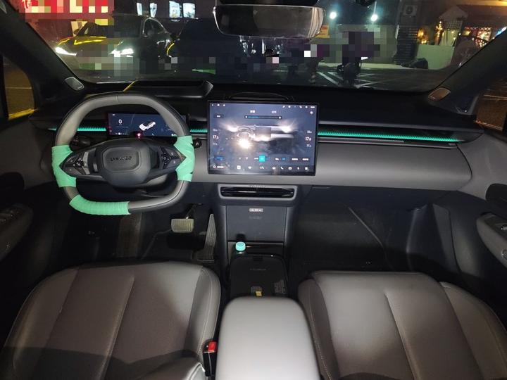 Z20 2025 530km RWD Max photo 5
