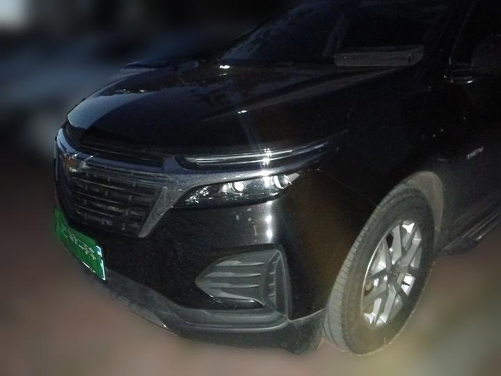 2021 535T