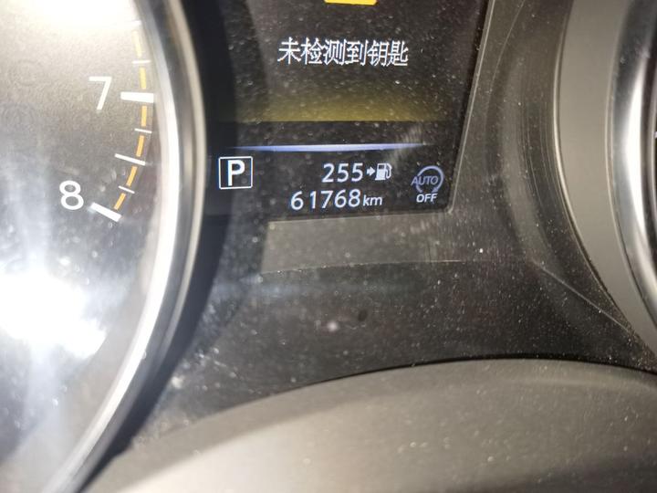 Qashqai 2019 2.0L CVT Luxury photo 6