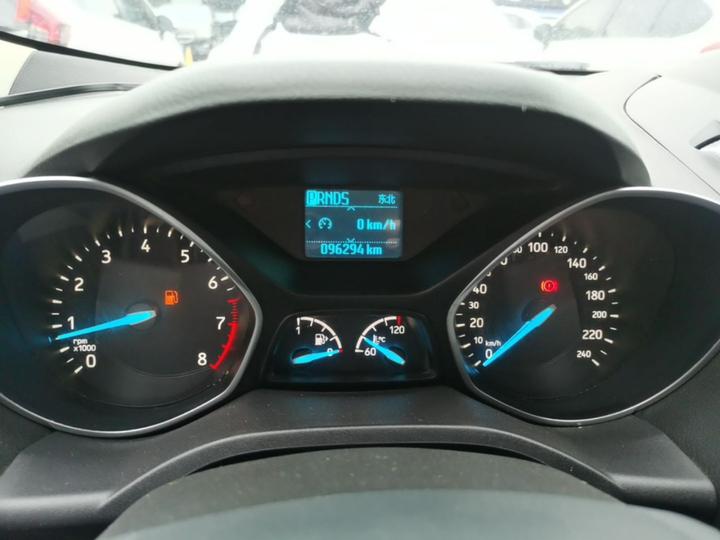 Kuga 2018 EcoBoost 180 RWD photo 7