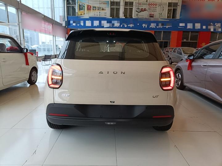 AION UT 2025 420 Smart photo 5
