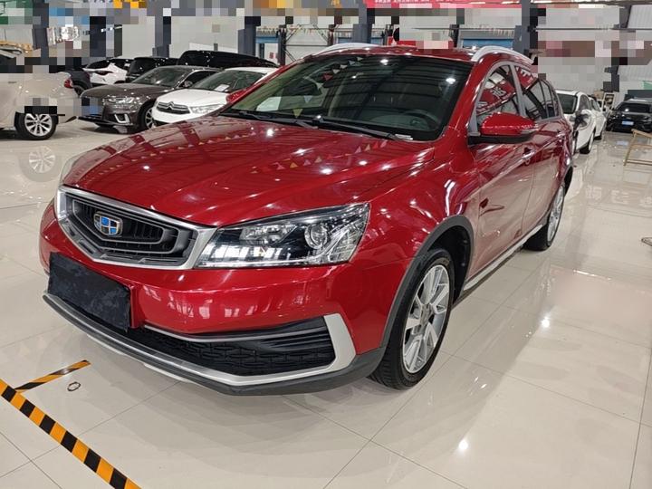 Vision S1 2018 1.5L MT