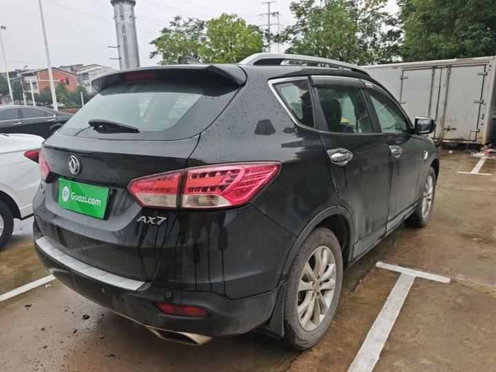 AX7 2015 2.0L MT photo 6