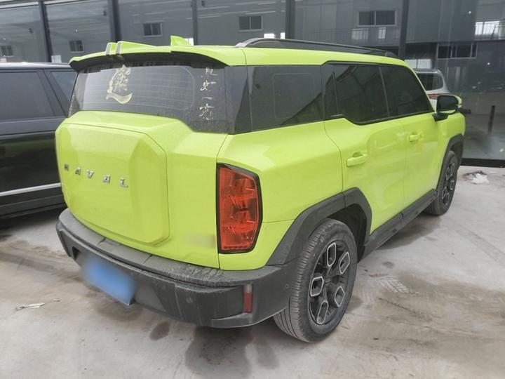 2022 1.5T DCT AWD photo 6