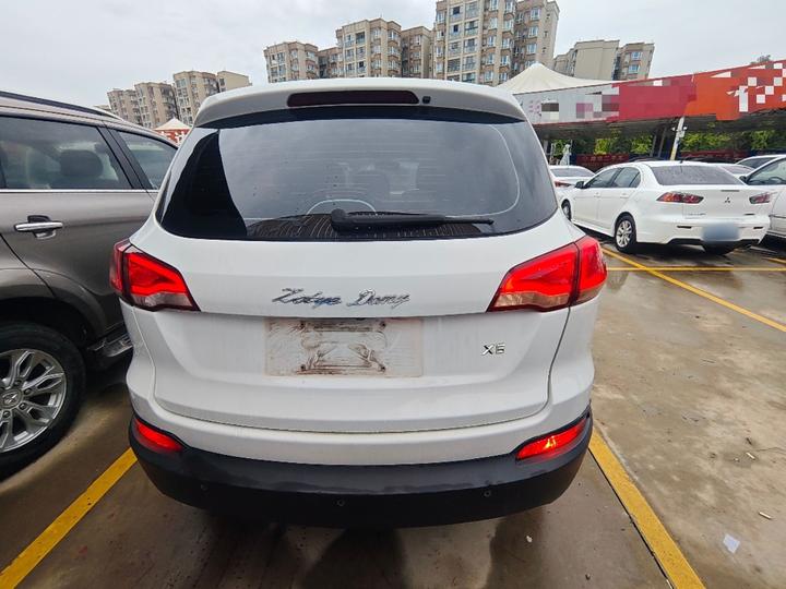 Domy X5 2017 Upgraded 1.5T CVT photo 3