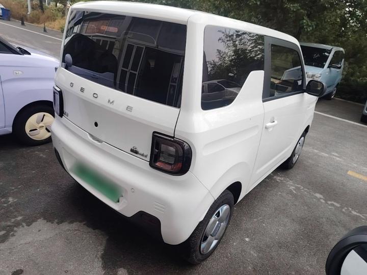 2023 Panda mini 200km Endurance Bear photo 6