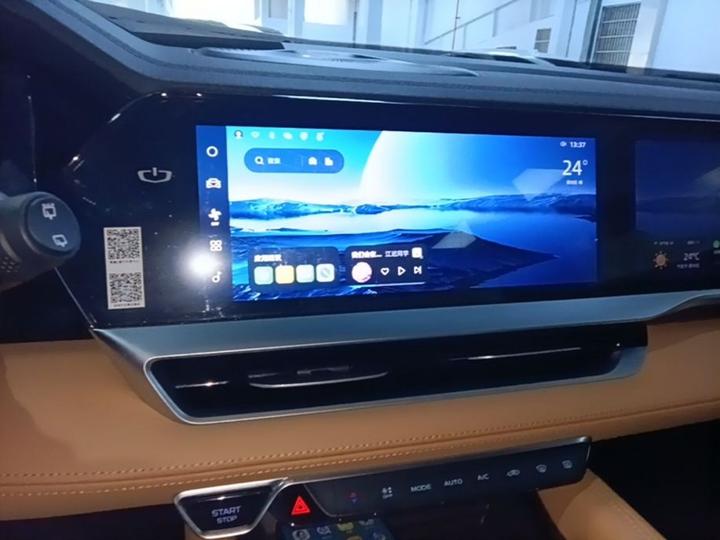 Xingyue L EREV 2022 1.5T DHT EREV photo 8