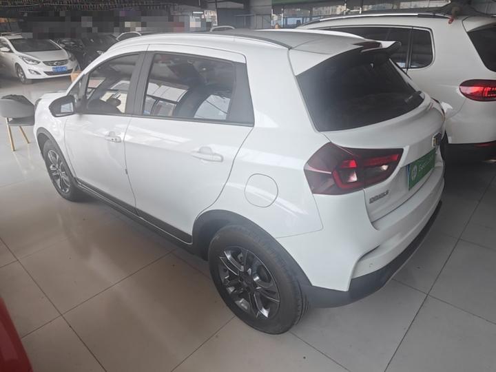 Vision X3 2020 1.5L CVT Premium photo 4
