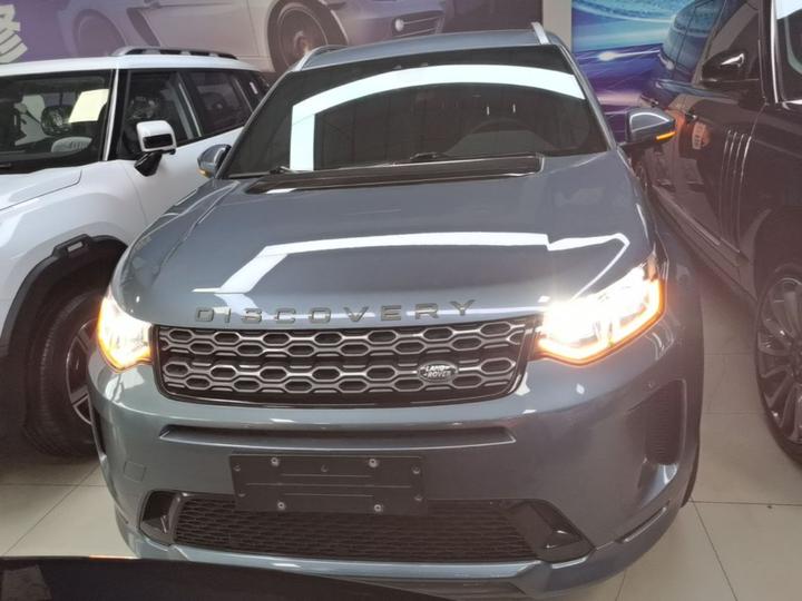 Discovery Sport 2020 249PS R-Dynamic Performance photo 2