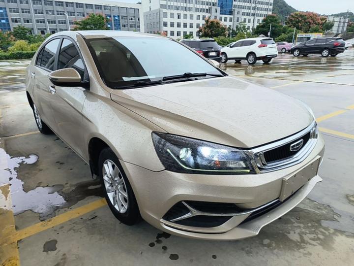 Emgrand 2020 1.5L MT Luxury photo 3