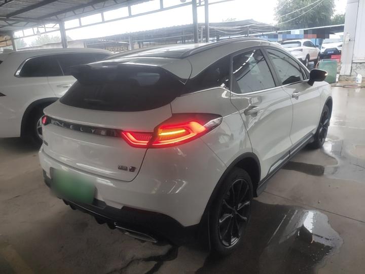 Emgrand S 2021 1.4T CVT Luxury photo 4