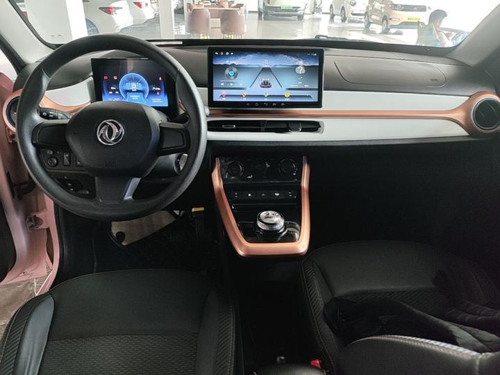 Nammi BOX 2022 Facelift 201KM Standard photo 5