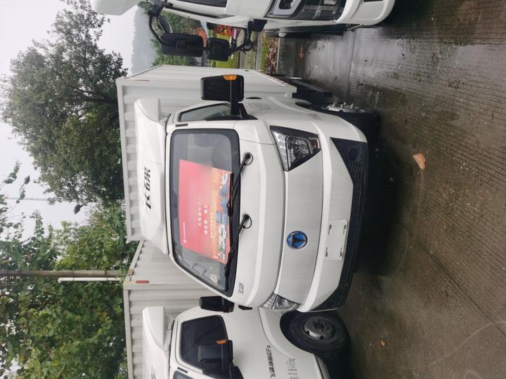 Feidi EF3 2022 55.7kWh photo 3