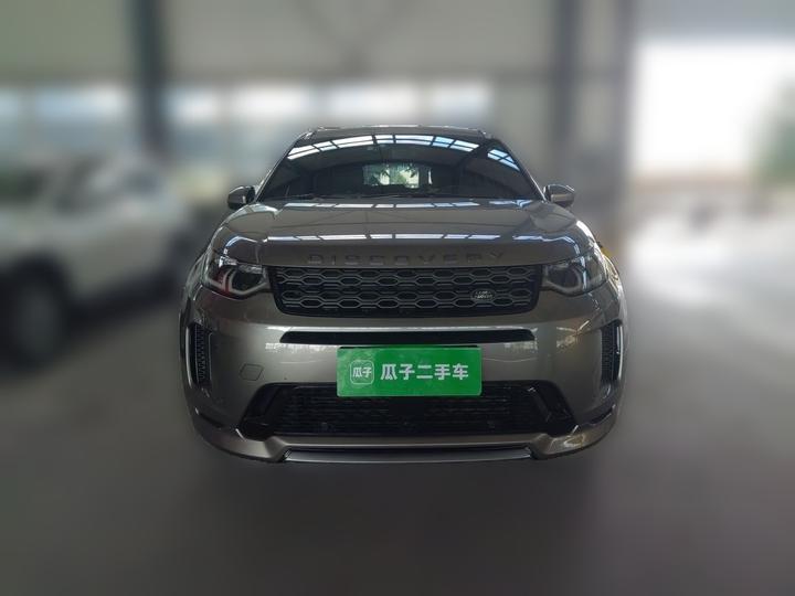 Discovery Sport 2021 249PS R-Dynamic S Performance photo 2