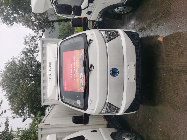 Feidi EF3 2022 55.7kWh photo 2