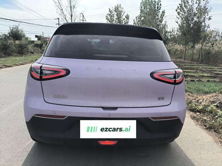 Xingyuan 2026 410km Explorer photo 5