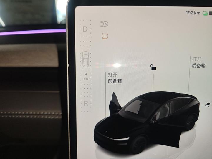 Model Y 2025 RWD photo 8