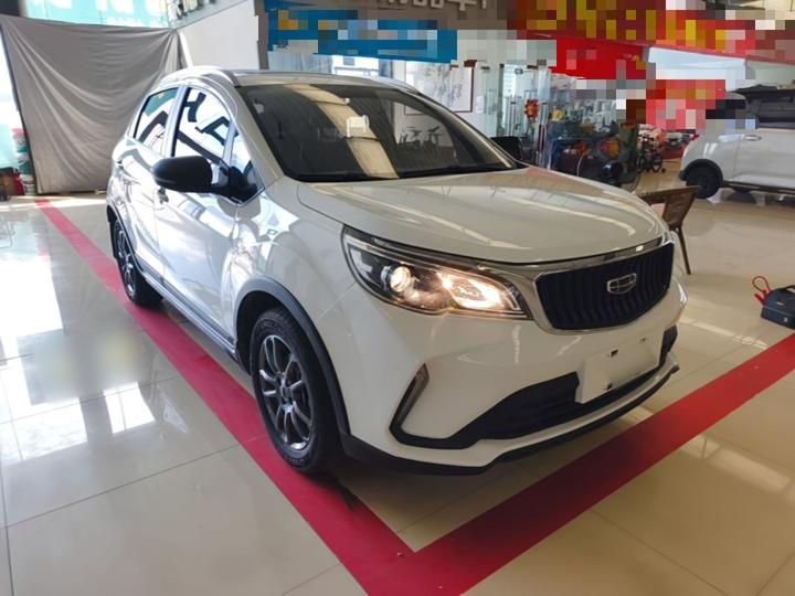 Vision X3 2021 PRO 1.5L CVT Premium photo 3