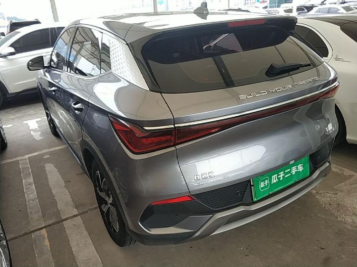 Yuan PLUS 2022 510KM Noble photo 4