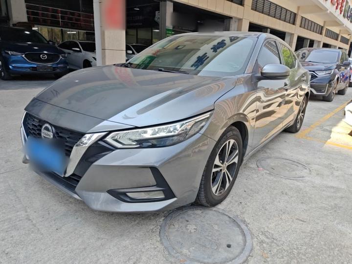 Sylphy 2021 1.6L XL CVT Enjoy