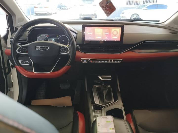 Emgrand S 2021 1.4T CVT Premium photo 5