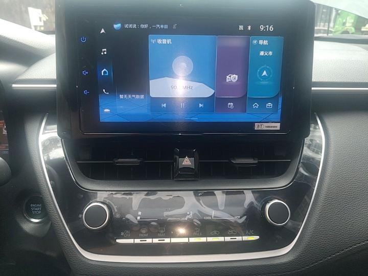 Corolla 2022 2.0L Elite photo 5