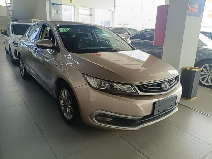 Emgrand GL 2017 1.3T MT Elite photo 3