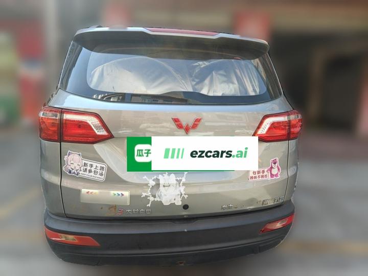 Wuling Hongguang S3 2018 1.5L MT Standard China V photo 5
