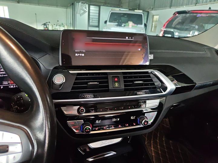 X3 2020 xDrive25i Luxury photo 5