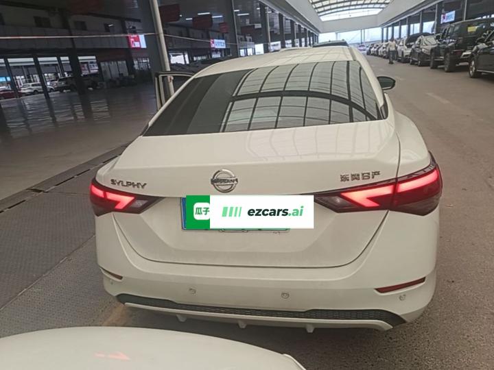 Sylphy 2021 1.6L XL CVT Smart photo 5