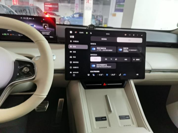 HIMA Luxeed R7 2025 EREV 331km Ultra photo 8