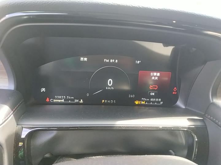 Nautilus 2021 2.0T AWD Exclusive photo 7