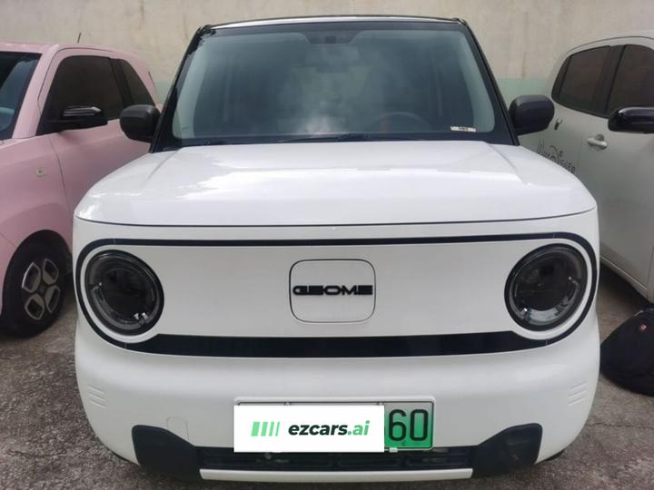 2023 Panda mini 200km Endurance Bear photo 2