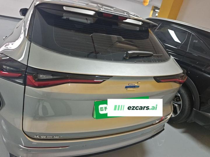 Oshan Z6 EV 2023 iDD 150KM Flagship PLUS photo 5