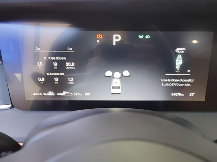 Li Auto ONE 2020 EREV 6-Seater photo 7