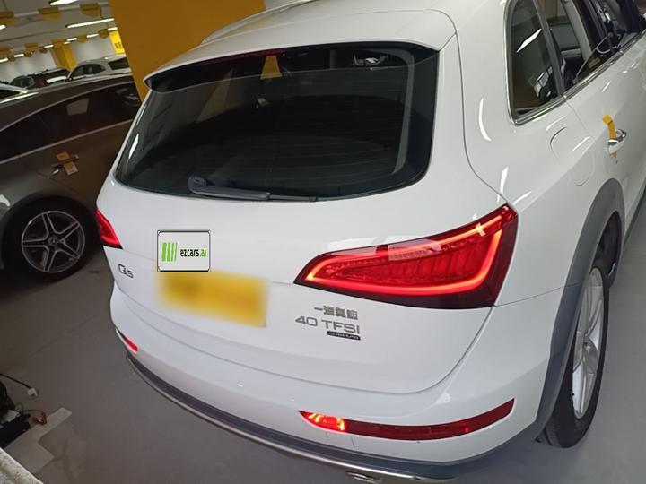 Q5 2017 Plus 40 TFSI Tech photo 5